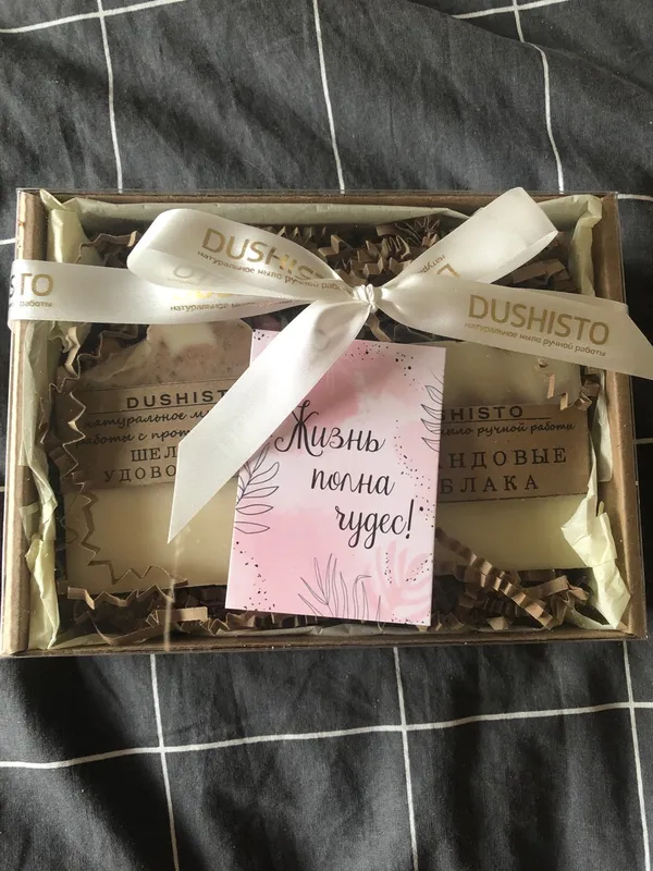 Фото отзыва Ozon