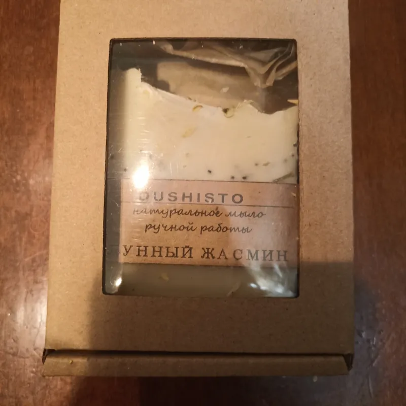 Фото отзыва Ozon