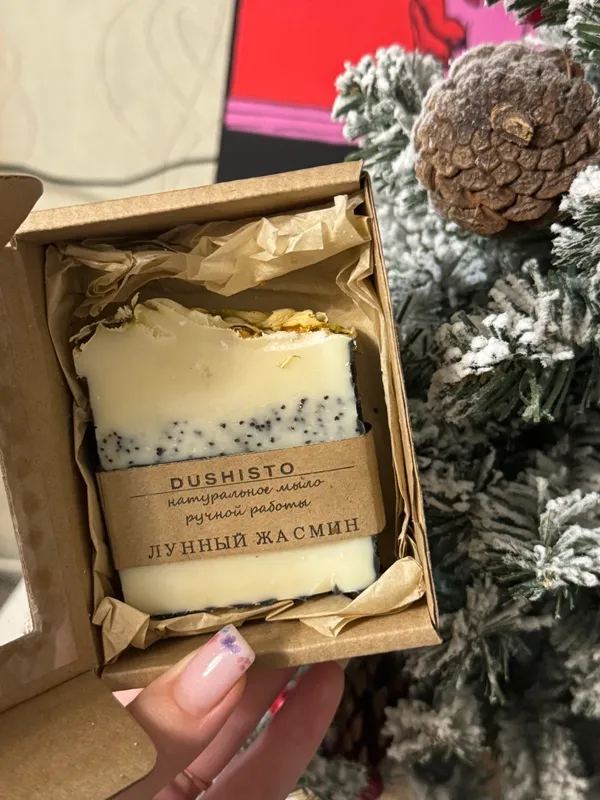 Фото отзыва Ozon