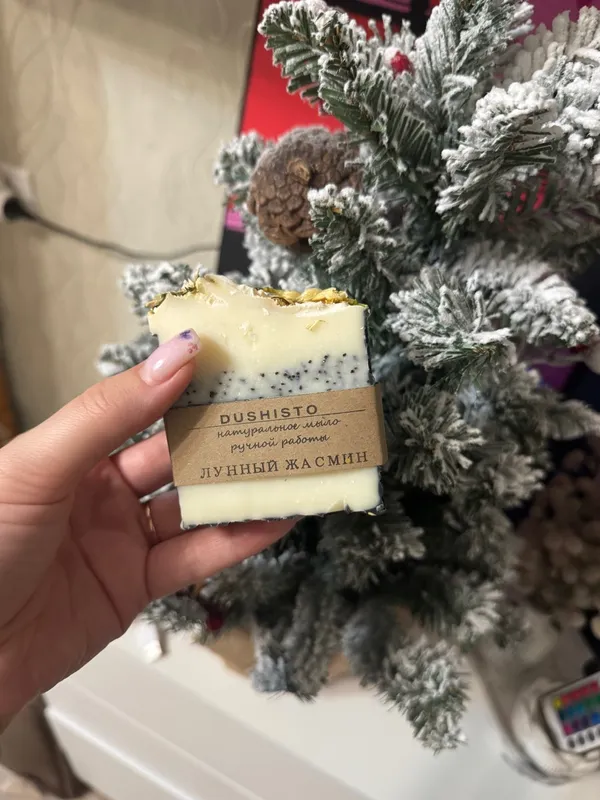 Фото отзыва Ozon