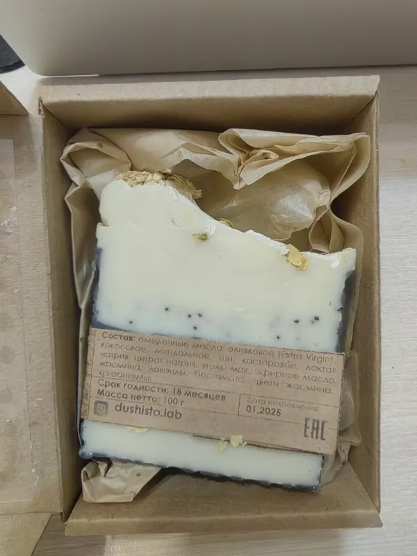 Фото отзыва Ozon