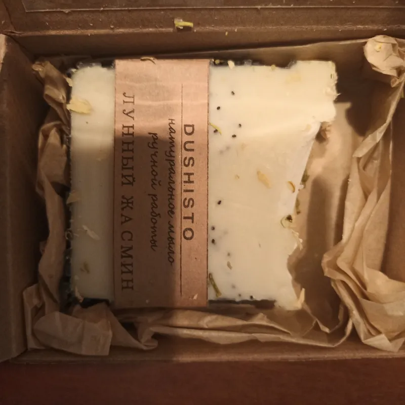 Фото отзыва Ozon